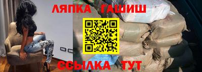 мефедрон Краснознаменск