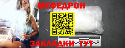 синтетический гашиш Краснокаменск