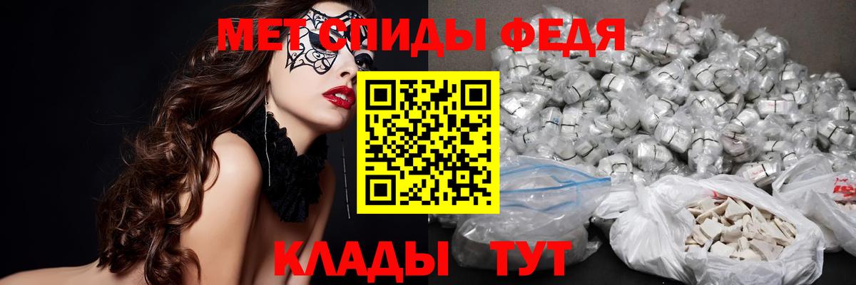 Первитин витя Когалым